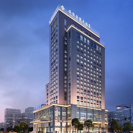 Jinling Grand Hotel Hefei Esterno foto