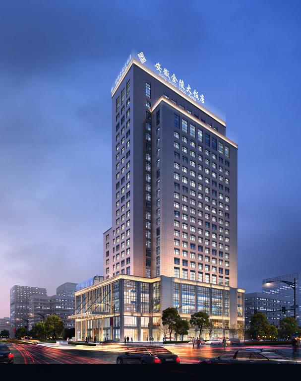 Jinling Grand Hotel Hefei Esterno foto