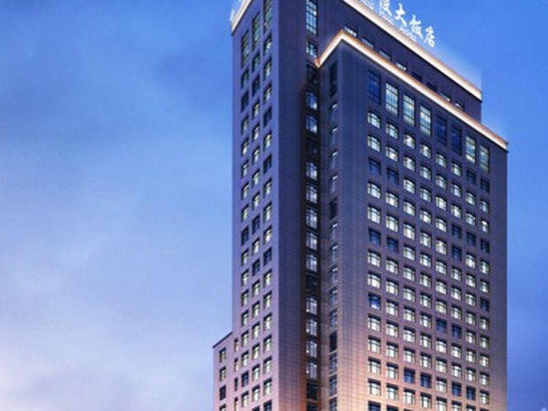 Jinling Grand Hotel Hefei Esterno foto