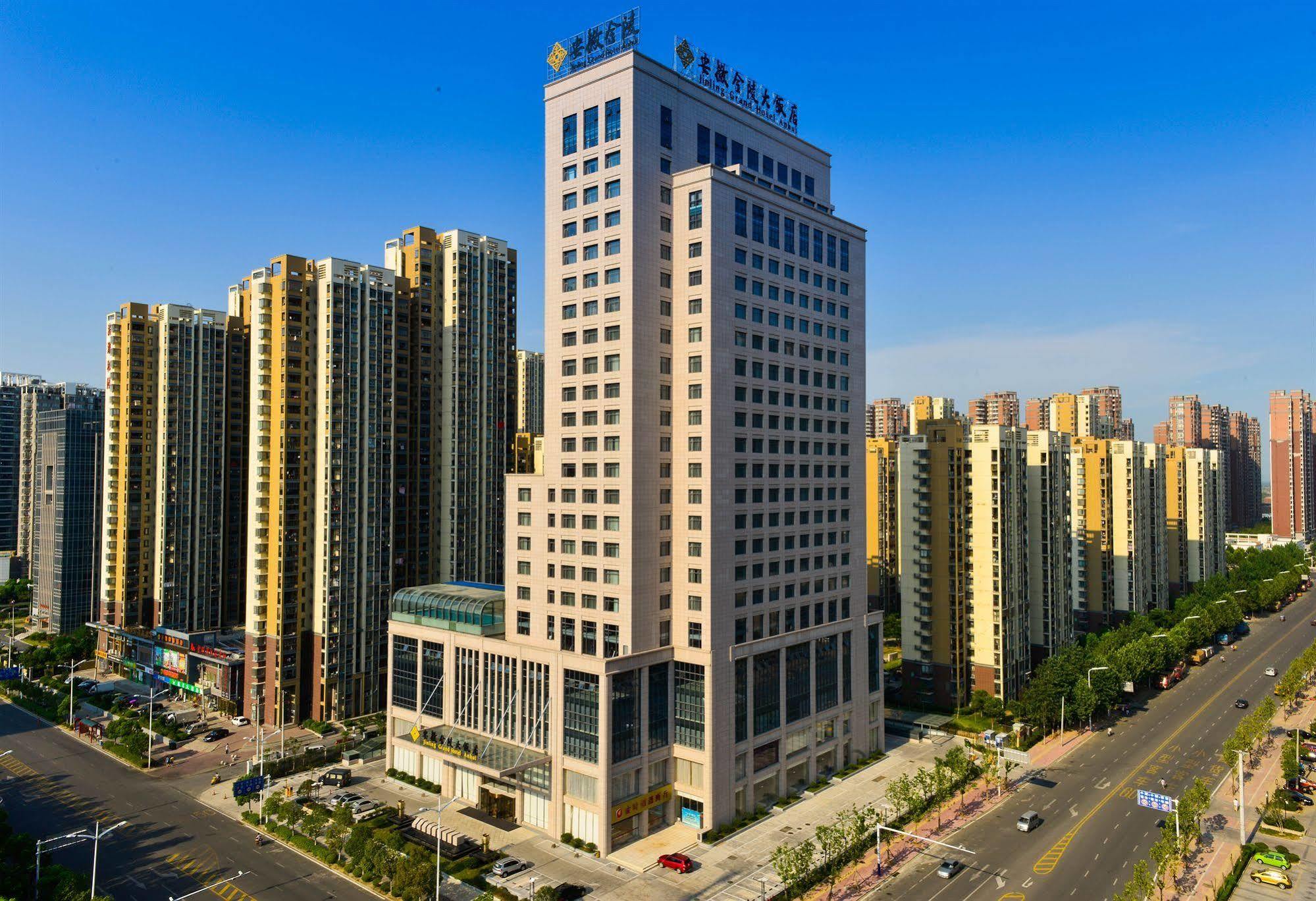 Jinling Grand Hotel Hefei Esterno foto